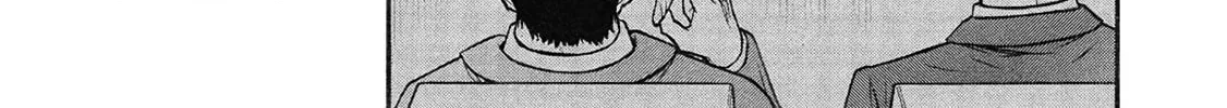 Shinmai Ossan Bouken-sha, Saikyou paati ni shinu hodo kitae rarete Muteki ni naru Chapter 57 page 24 - 