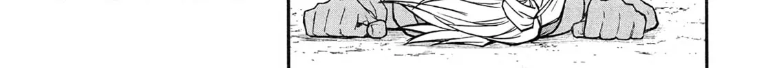 Shinmai Ossan Bouken-sha, Saikyou paati ni shinu hodo kitae rarete Muteki ni naru Chapter 57 page 26 - 