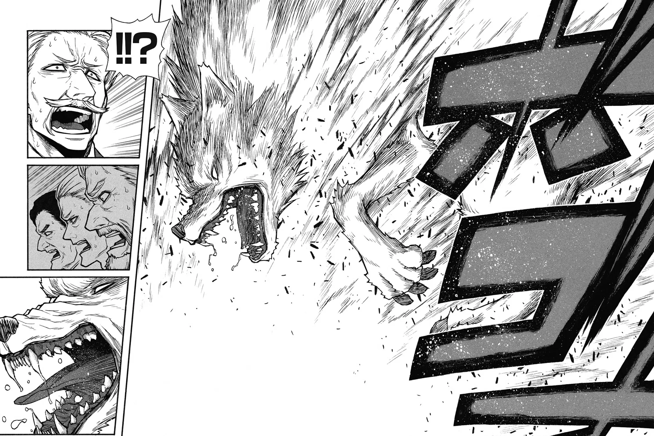 Shinmai Ossan Bouken-sha, Saikyou paati ni shinu hodo kitae rarete Muteki ni naru Chapter 57 page 27 - 