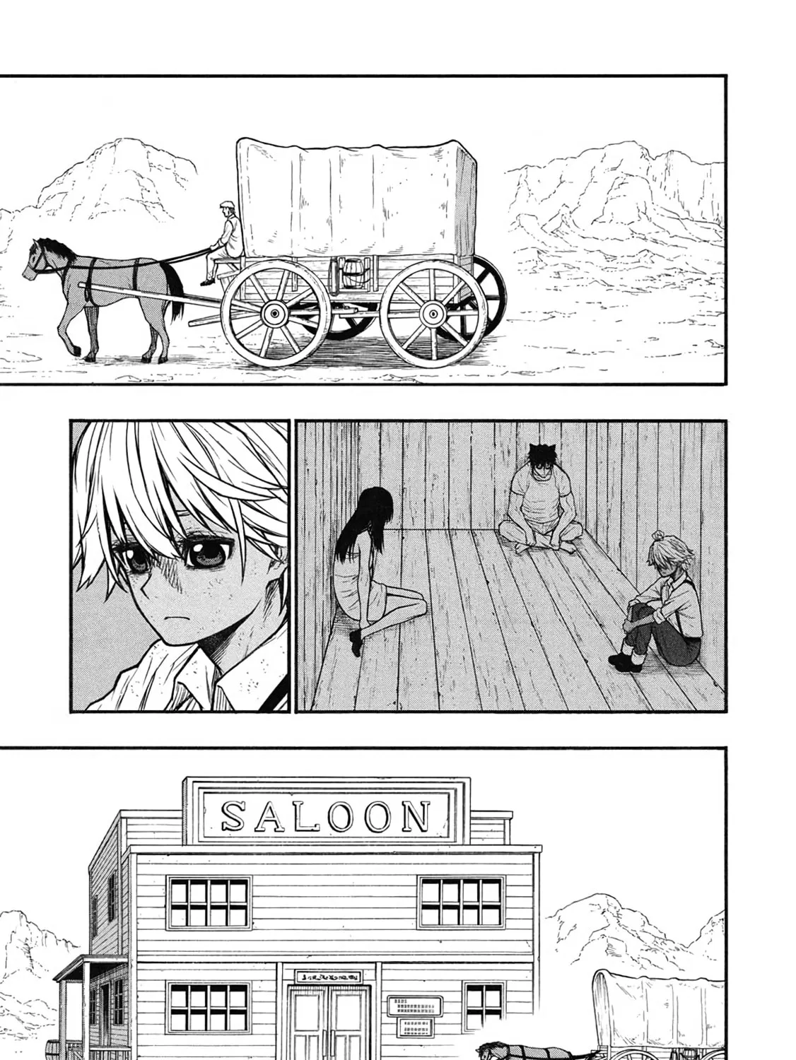 Shinmai Ossan Bouken-sha, Saikyou paati ni shinu hodo kitae rarete Muteki ni naru Chapter 57 page 5 - 