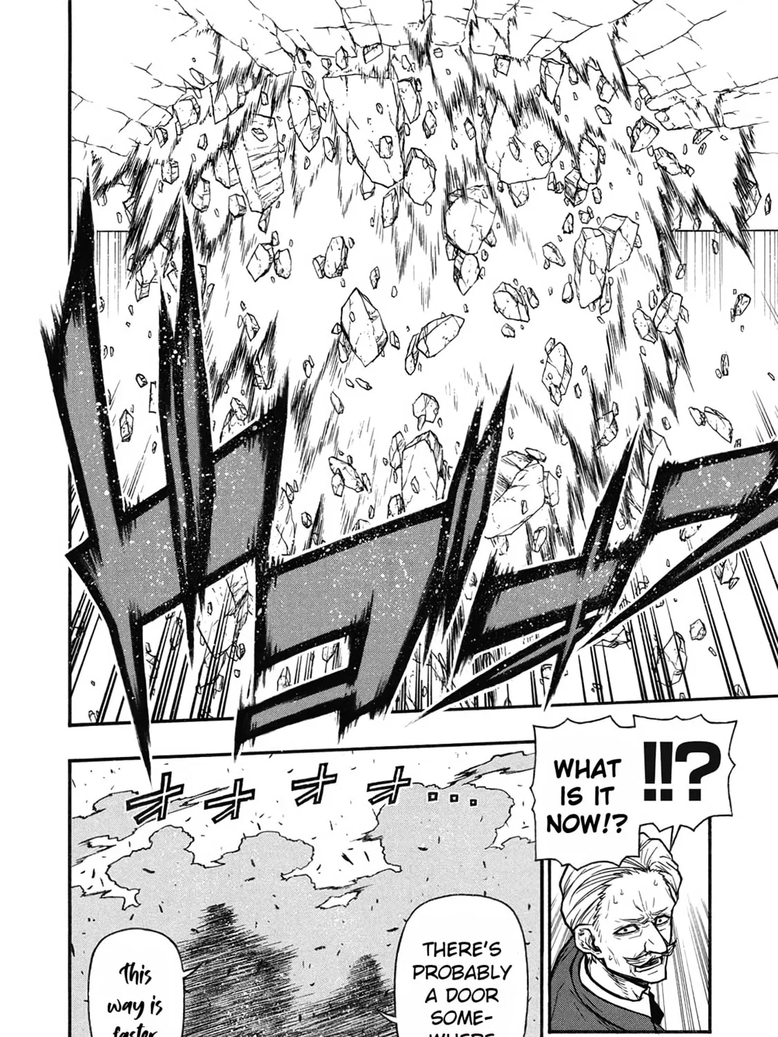 Shinmai Ossan Bouken-sha, Saikyou paati ni shinu hodo kitae rarete Muteki ni naru Chapter 57 page 57 - 
