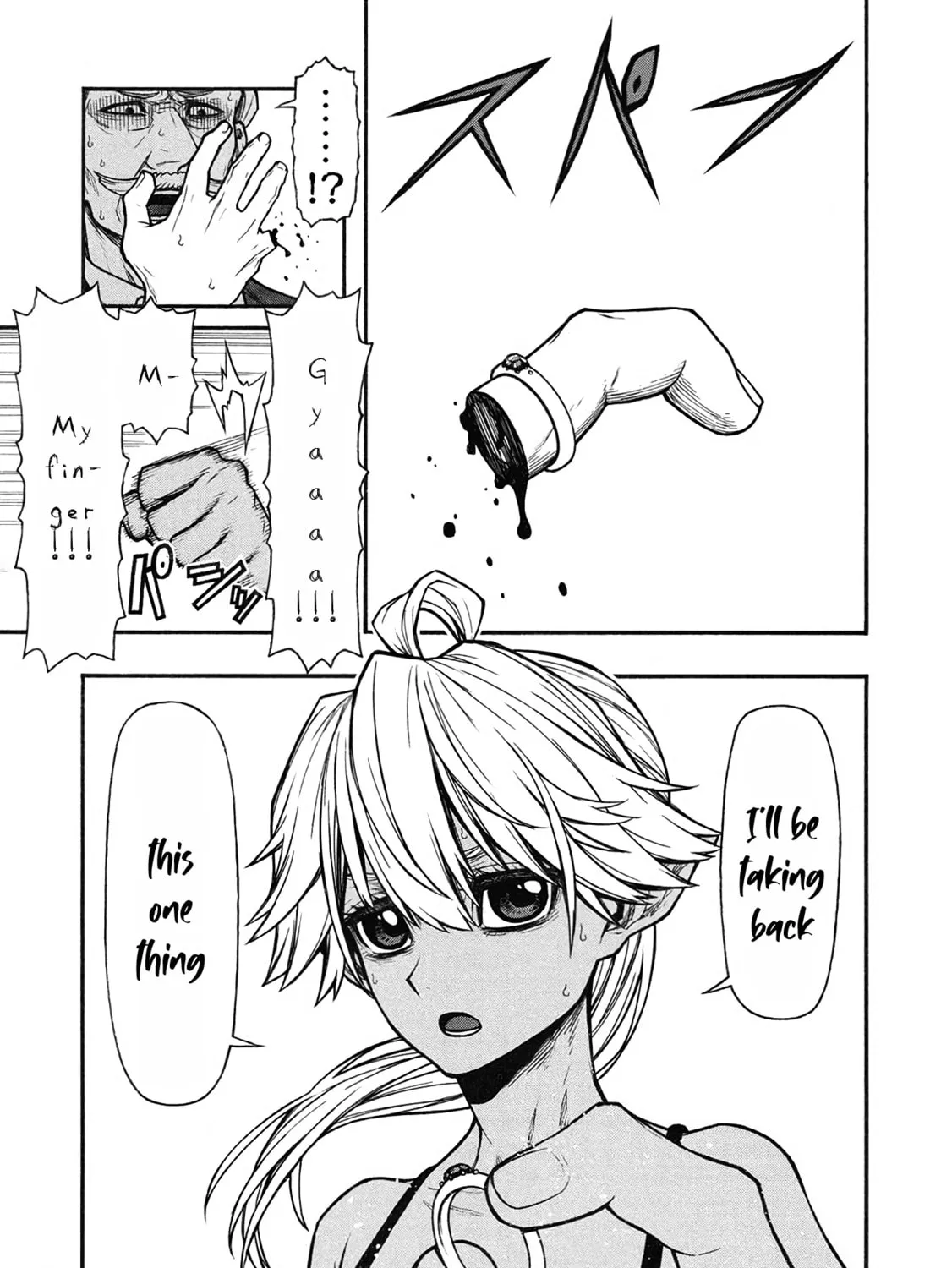 Shinmai Ossan Bouken-sha, Saikyou paati ni shinu hodo kitae rarete Muteki ni naru Chapter 57 page 67 - 