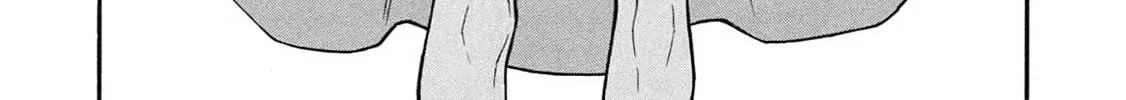 Shinmai Ossan Bouken-sha, Saikyou paati ni shinu hodo kitae rarete Muteki ni naru Chapter 57 page 8 - 