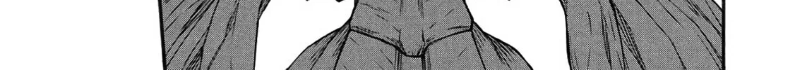 Shinmai Ossan Bouken-sha, Saikyou paati ni shinu hodo kitae rarete Muteki ni naru Chapter 58 page 24 - 