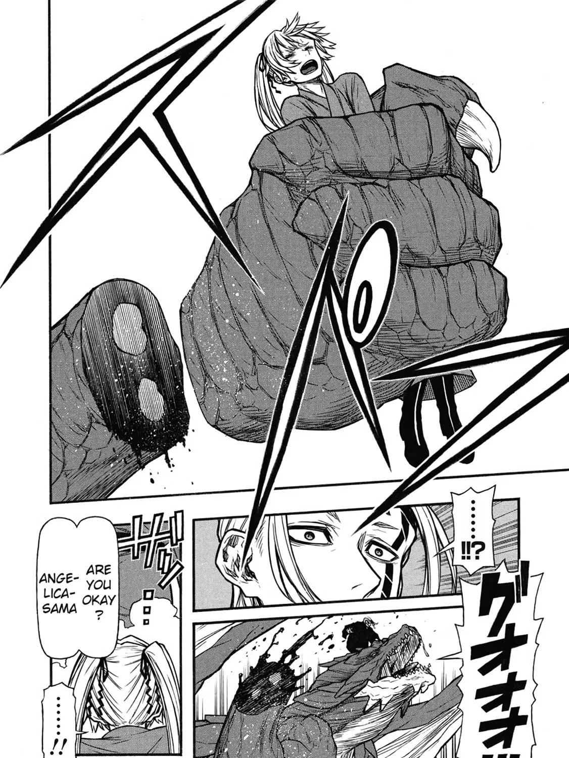 Shinmai Ossan Bouken-sha, Saikyou paati ni shinu hodo kitae rarete Muteki ni naru Chapter 58 page 37 - 