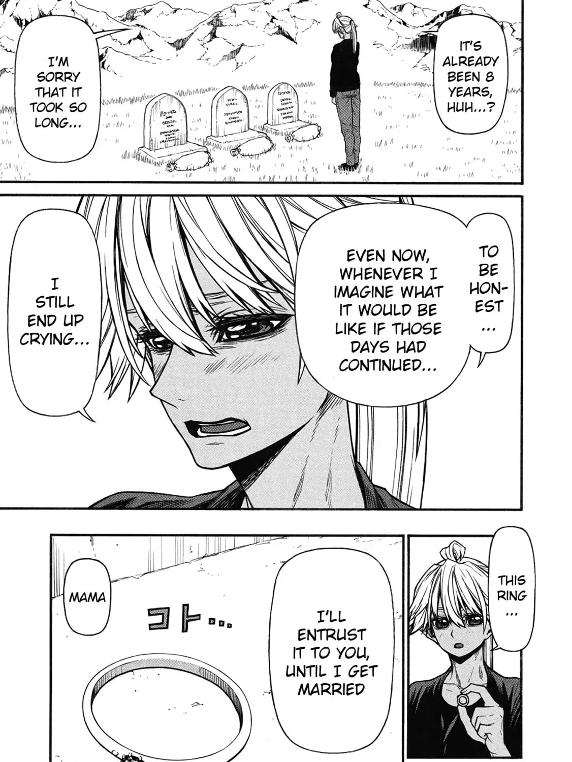 Shinmai Ossan Bouken-sha, Saikyou paati ni shinu hodo kitae rarete Muteki ni naru Chapter 58 page 5 - 