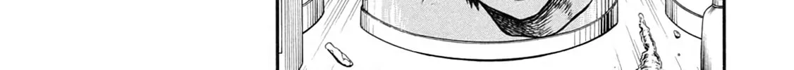 Shinmai Ossan Bouken-sha, Saikyou paati ni shinu hodo kitae rarete Muteki ni naru Chapter 58 page 62 - 