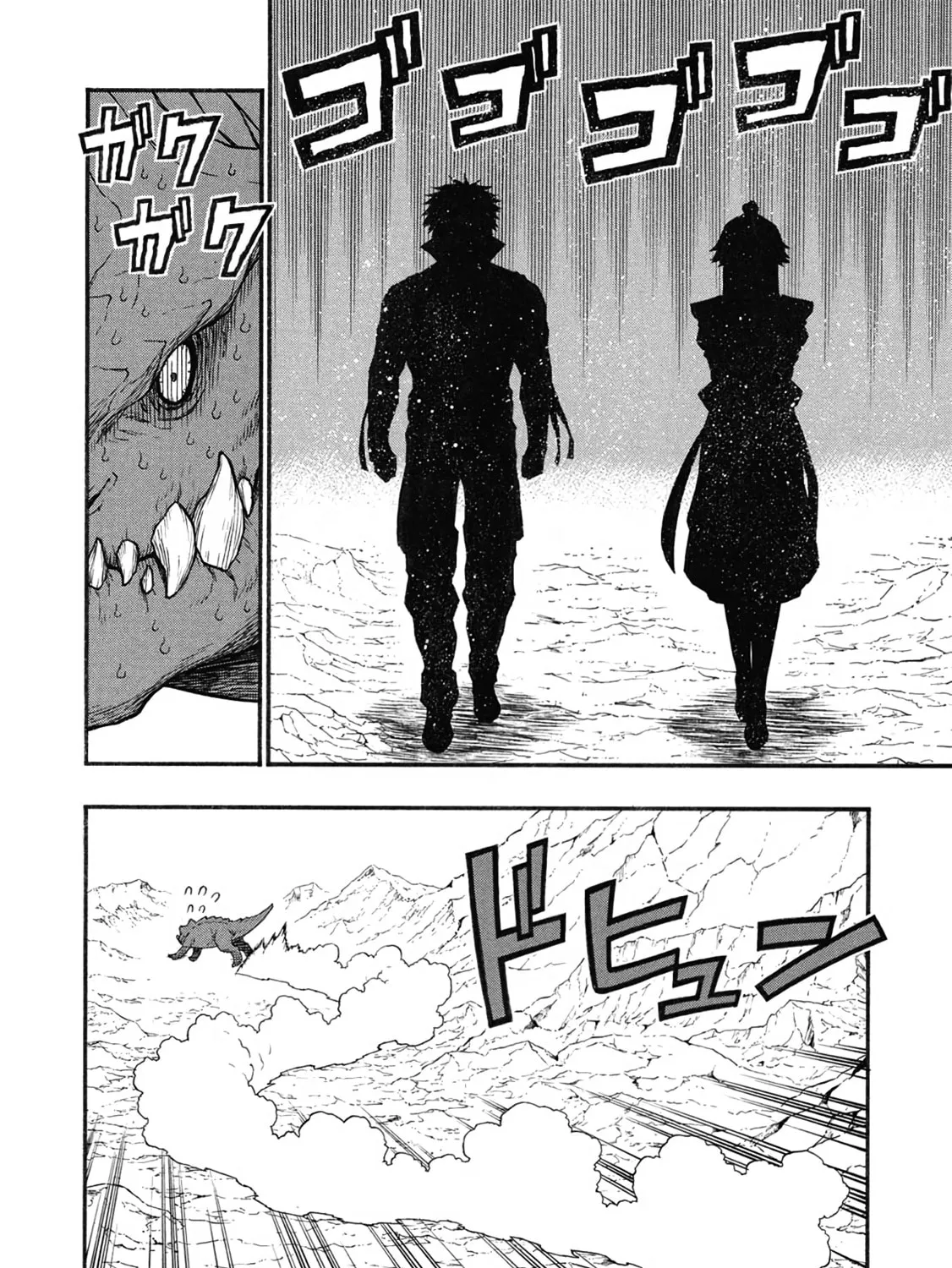 Shinmai Ossan Bouken-sha, Saikyou paati ni shinu hodo kitae rarete Muteki ni naru Chapter 59 page 3 - 