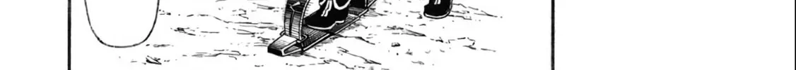 Shinmai Ossan Bouken-sha, Saikyou paati ni shinu hodo kitae rarete Muteki ni naru Chapter 59 page 32 - 