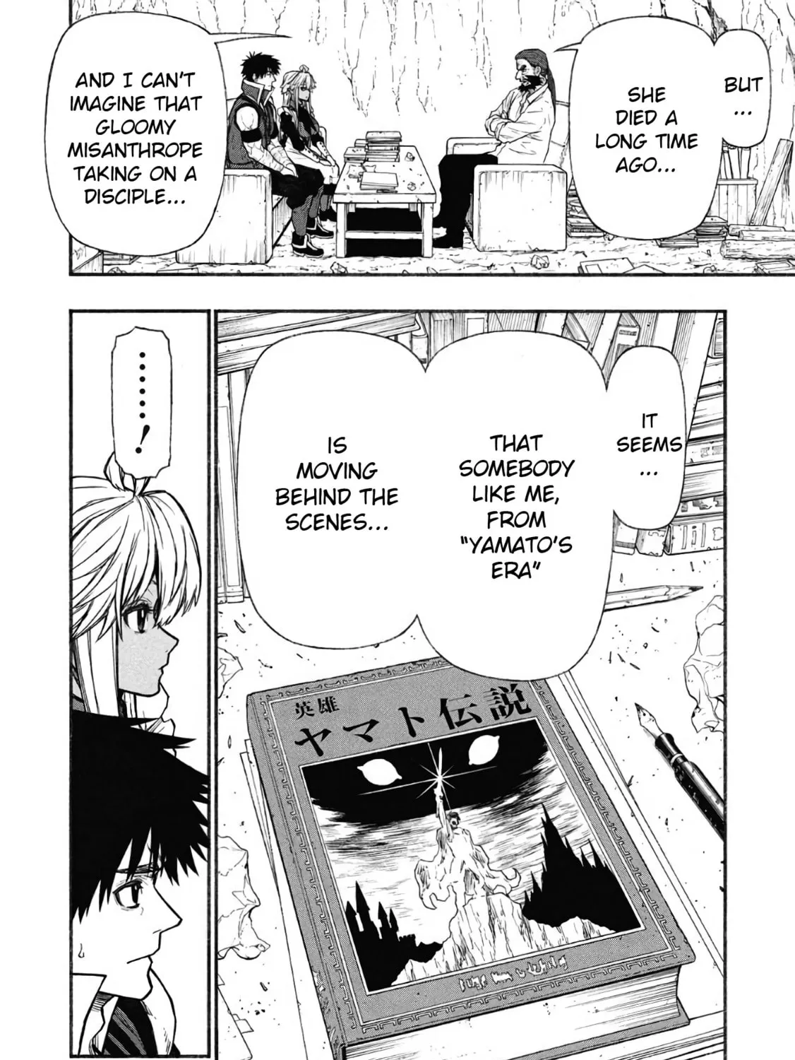 Shinmai Ossan Bouken-sha, Saikyou paati ni shinu hodo kitae rarete Muteki ni naru Chapter 59 page 39 - 