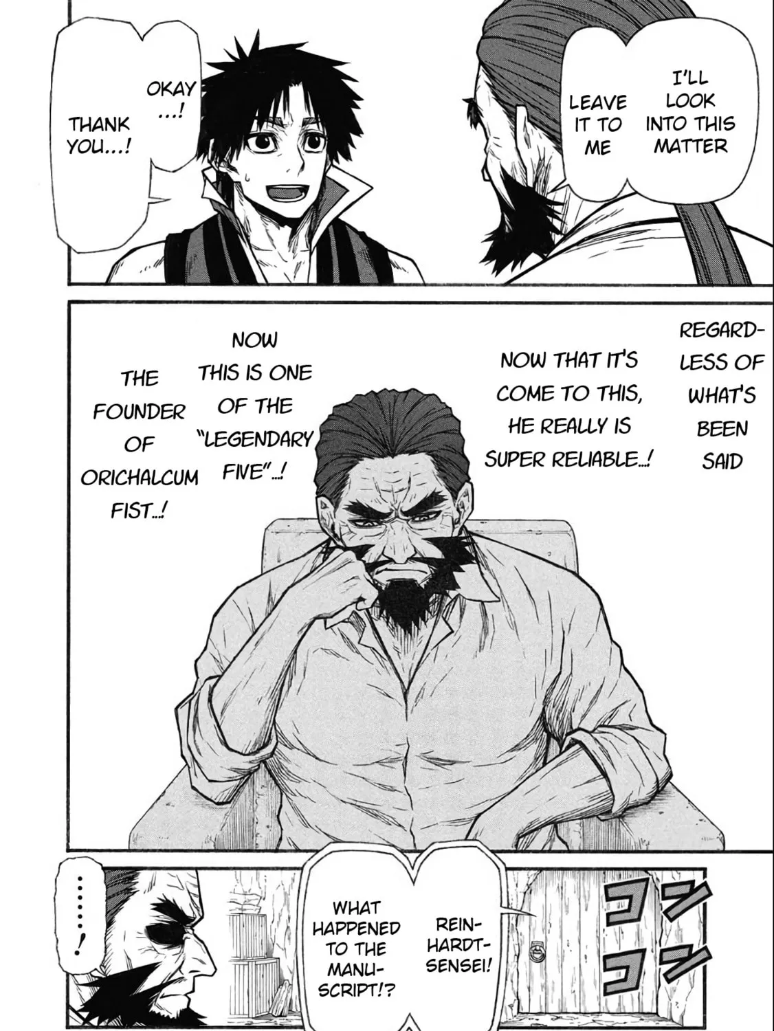 Shinmai Ossan Bouken-sha, Saikyou paati ni shinu hodo kitae rarete Muteki ni naru Chapter 59 page 43 - 