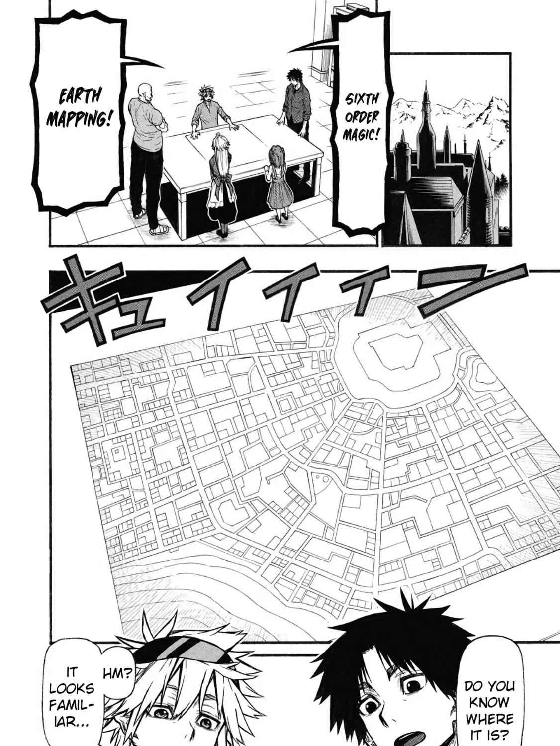 Shinmai Ossan Bouken-sha, Saikyou paati ni shinu hodo kitae rarete Muteki ni naru Chapter 59 page 47 - 