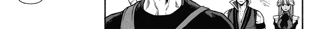 Shinmai Ossan Bouken-sha, Saikyou paati ni shinu hodo kitae rarete Muteki ni naru Chapter 59 page 6 - 