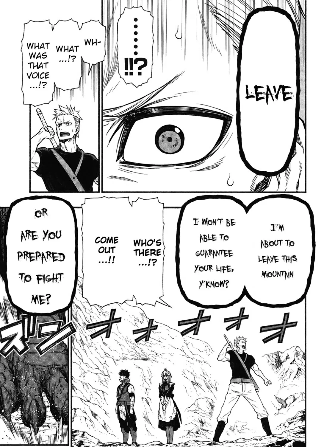 Shinmai Ossan Bouken-sha, Saikyou paati ni shinu hodo kitae rarete Muteki ni naru Chapter 59 page 9 - 