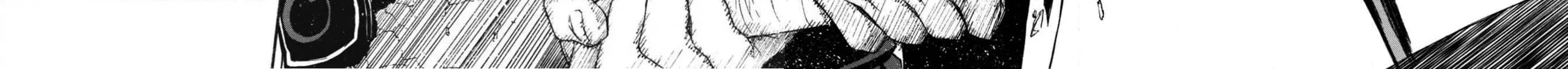 Shinmai Ossan Bouken-sha, Saikyou paati ni shinu hodo kitae rarete Muteki ni naru Chapter 6 page 12 - 