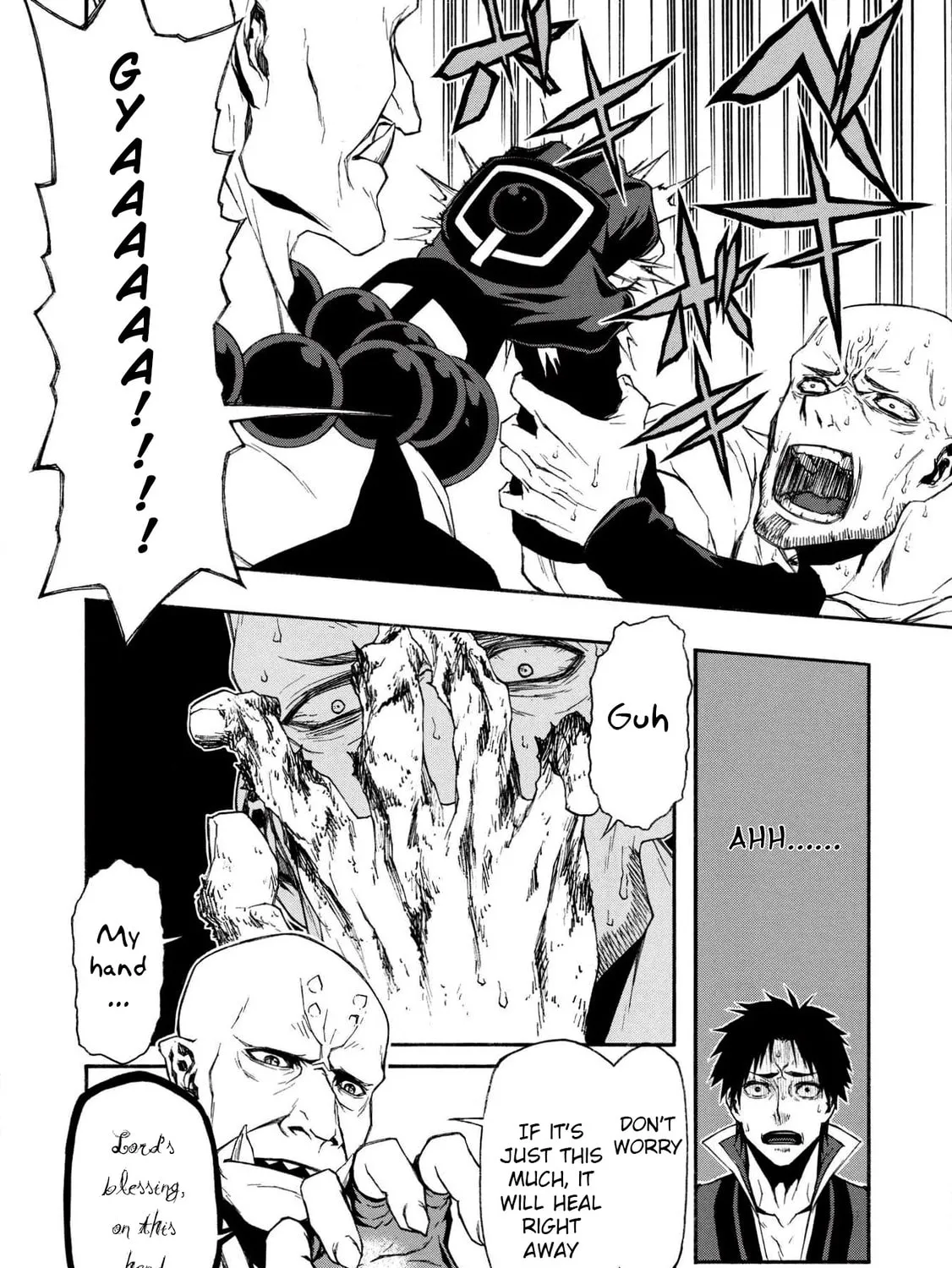 Shinmai Ossan Bouken-sha, Saikyou paati ni shinu hodo kitae rarete Muteki ni naru Chapter 6 page 17 - 