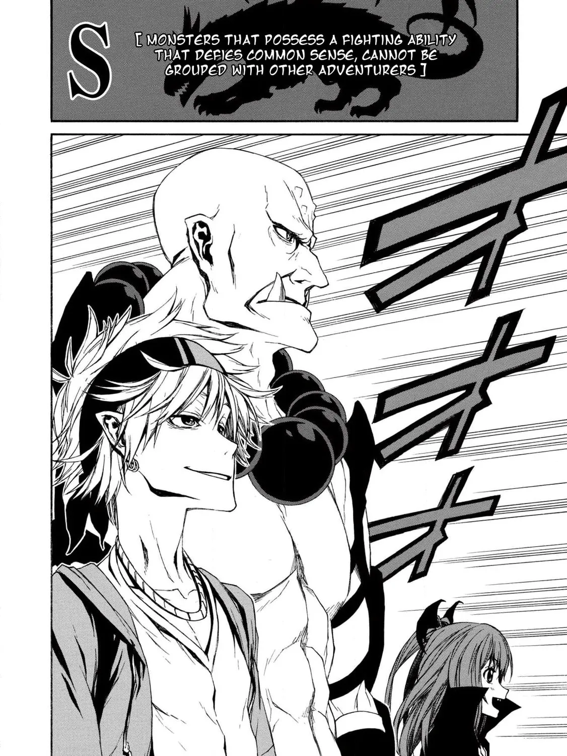 Shinmai Ossan Bouken-sha, Saikyou paati ni shinu hodo kitae rarete Muteki ni naru Chapter 6 page 3 - 