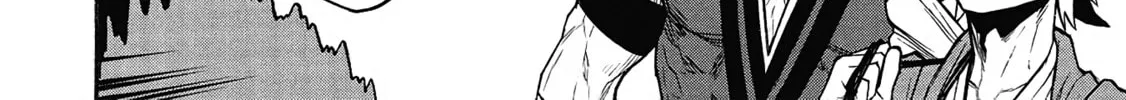 Shinmai Ossan Bouken-sha, Saikyou paati ni shinu hodo kitae rarete Muteki ni naru Chapter 60 page 20 - 