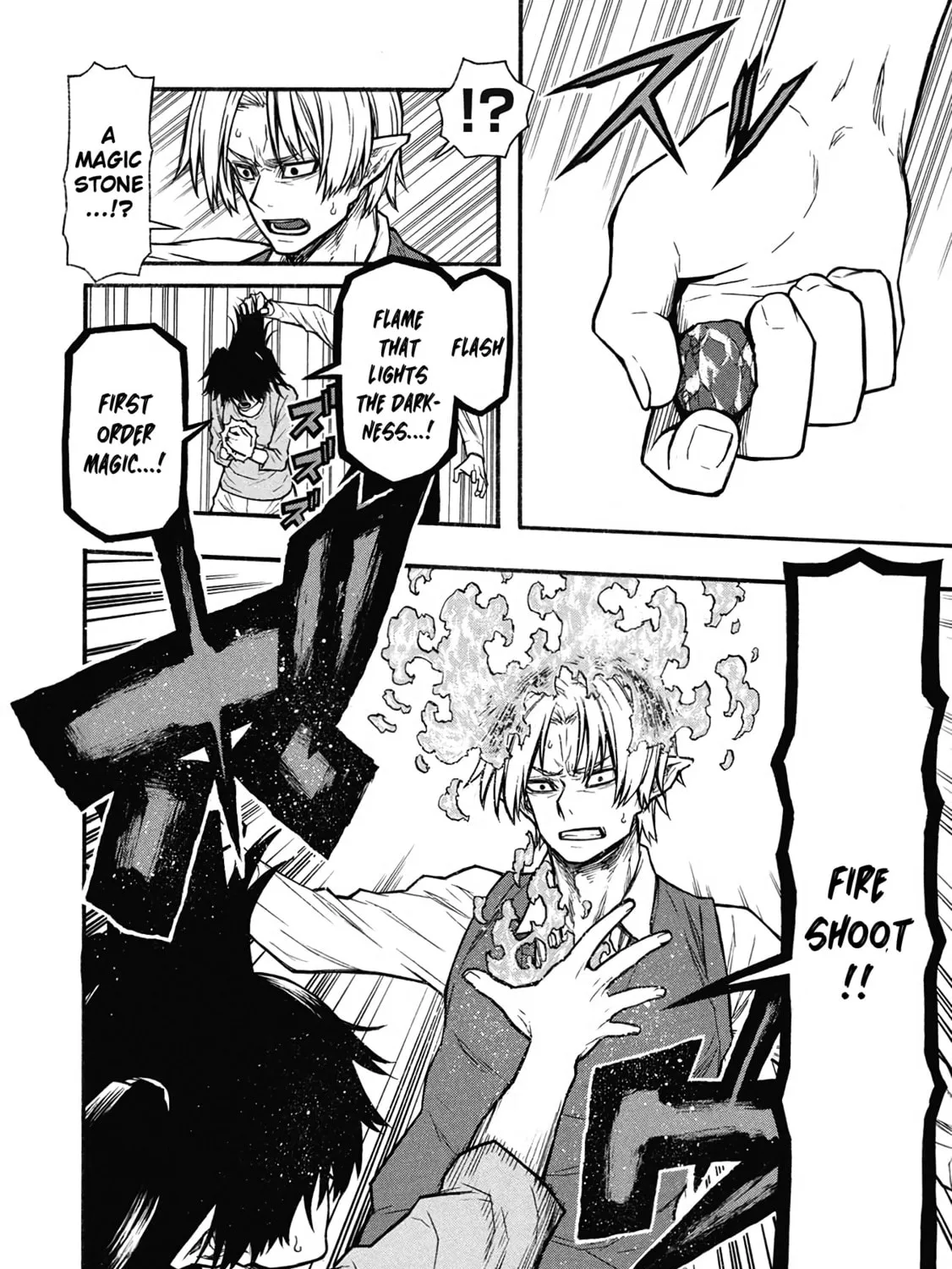 Shinmai Ossan Bouken-sha, Saikyou paati ni shinu hodo kitae rarete Muteki ni naru Chapter 60 page 3 - 