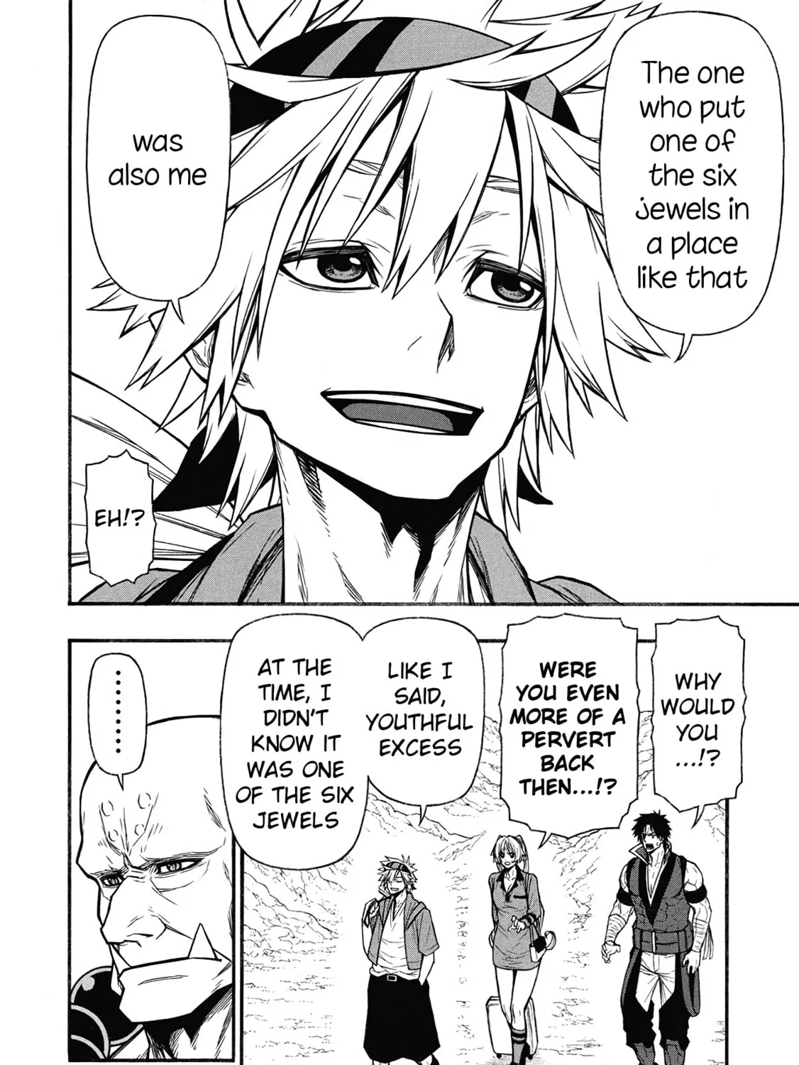 Shinmai Ossan Bouken-sha, Saikyou paati ni shinu hodo kitae rarete Muteki ni naru Chapter 60 page 41 - 