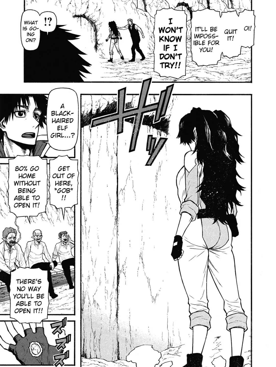 Shinmai Ossan Bouken-sha, Saikyou paati ni shinu hodo kitae rarete Muteki ni naru Chapter 60 page 51 - 