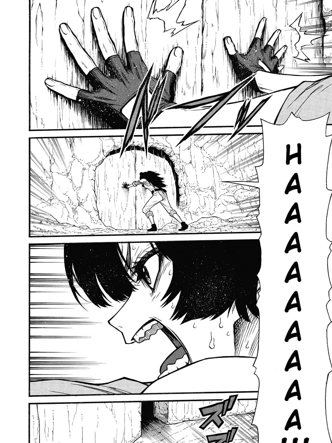 Shinmai Ossan Bouken-sha, Saikyou paati ni shinu hodo kitae rarete Muteki ni naru Chapter 60 page 53 - 