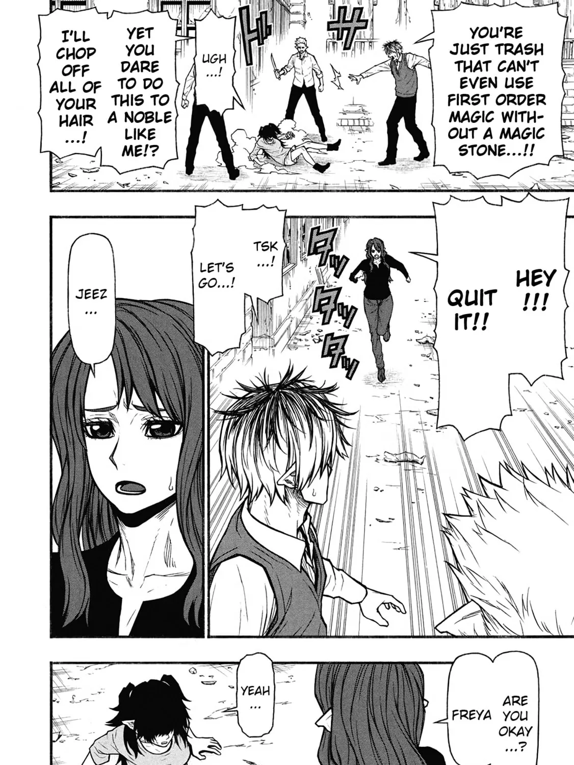 Shinmai Ossan Bouken-sha, Saikyou paati ni shinu hodo kitae rarete Muteki ni naru Chapter 60 page 7 - 