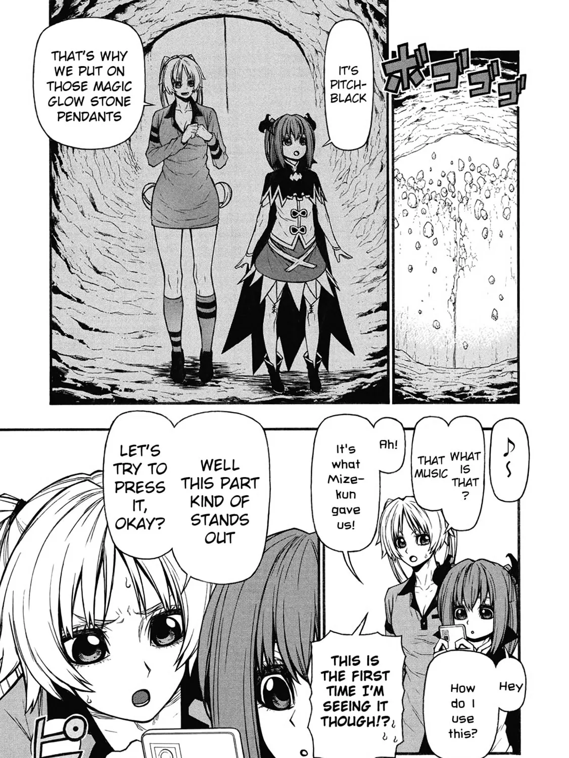 Shinmai Ossan Bouken-sha, Saikyou paati ni shinu hodo kitae rarete Muteki ni naru Chapter 61 page 13 - 