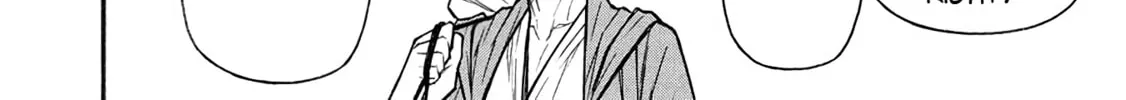 Shinmai Ossan Bouken-sha, Saikyou paati ni shinu hodo kitae rarete Muteki ni naru Chapter 61 page 16 - 