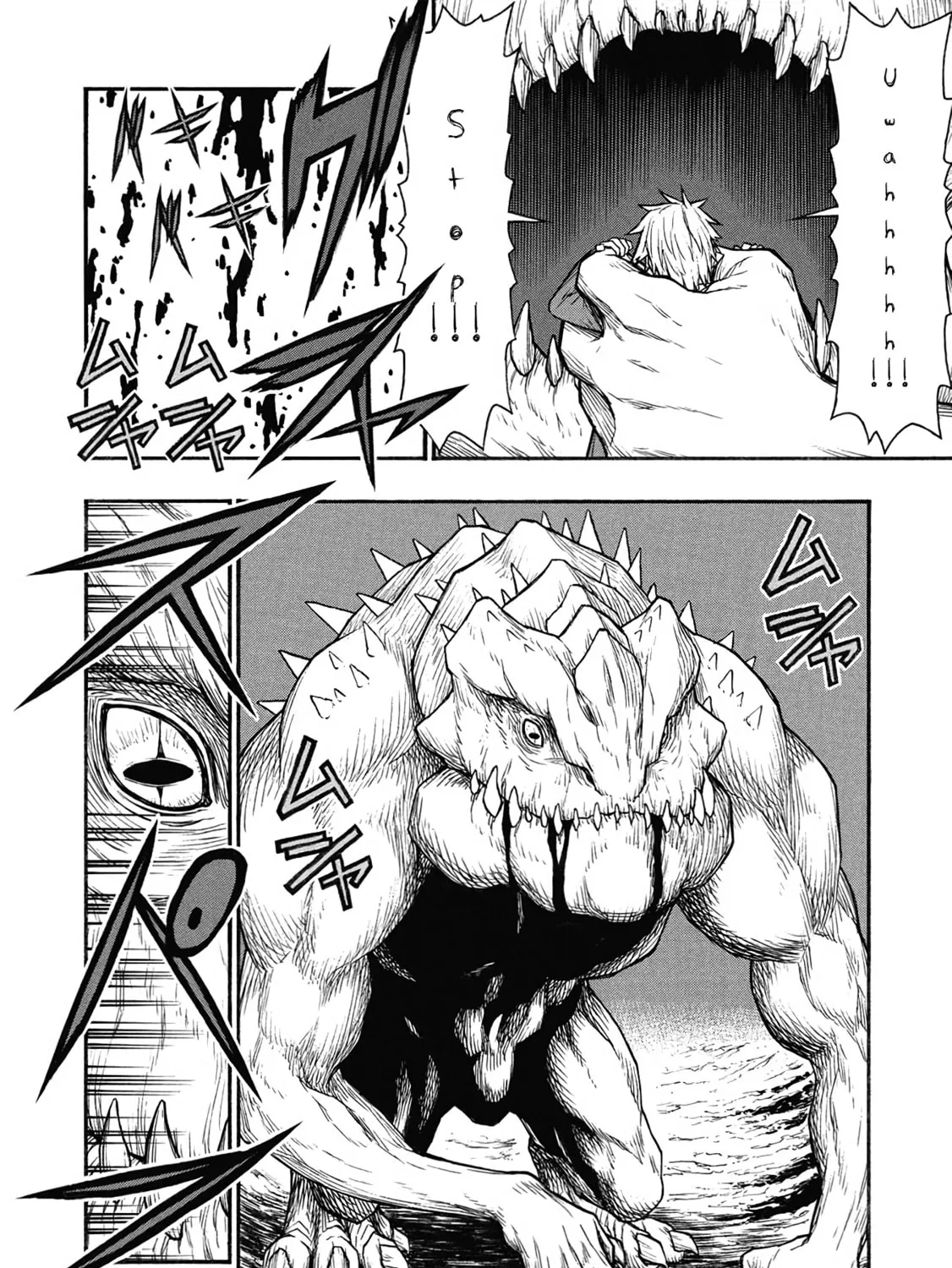 Shinmai Ossan Bouken-sha, Saikyou paati ni shinu hodo kitae rarete Muteki ni naru Chapter 61 page 3 - 