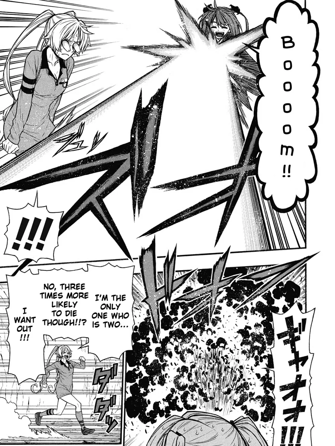 Shinmai Ossan Bouken-sha, Saikyou paati ni shinu hodo kitae rarete Muteki ni naru Chapter 61 page 31 - 
