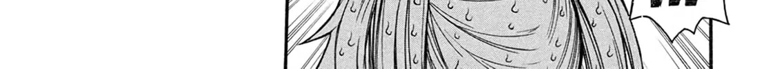 Shinmai Ossan Bouken-sha, Saikyou paati ni shinu hodo kitae rarete Muteki ni naru Chapter 61 page 32 - 