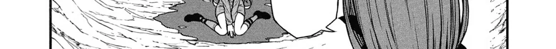 Shinmai Ossan Bouken-sha, Saikyou paati ni shinu hodo kitae rarete Muteki ni naru Chapter 61 page 34 - 