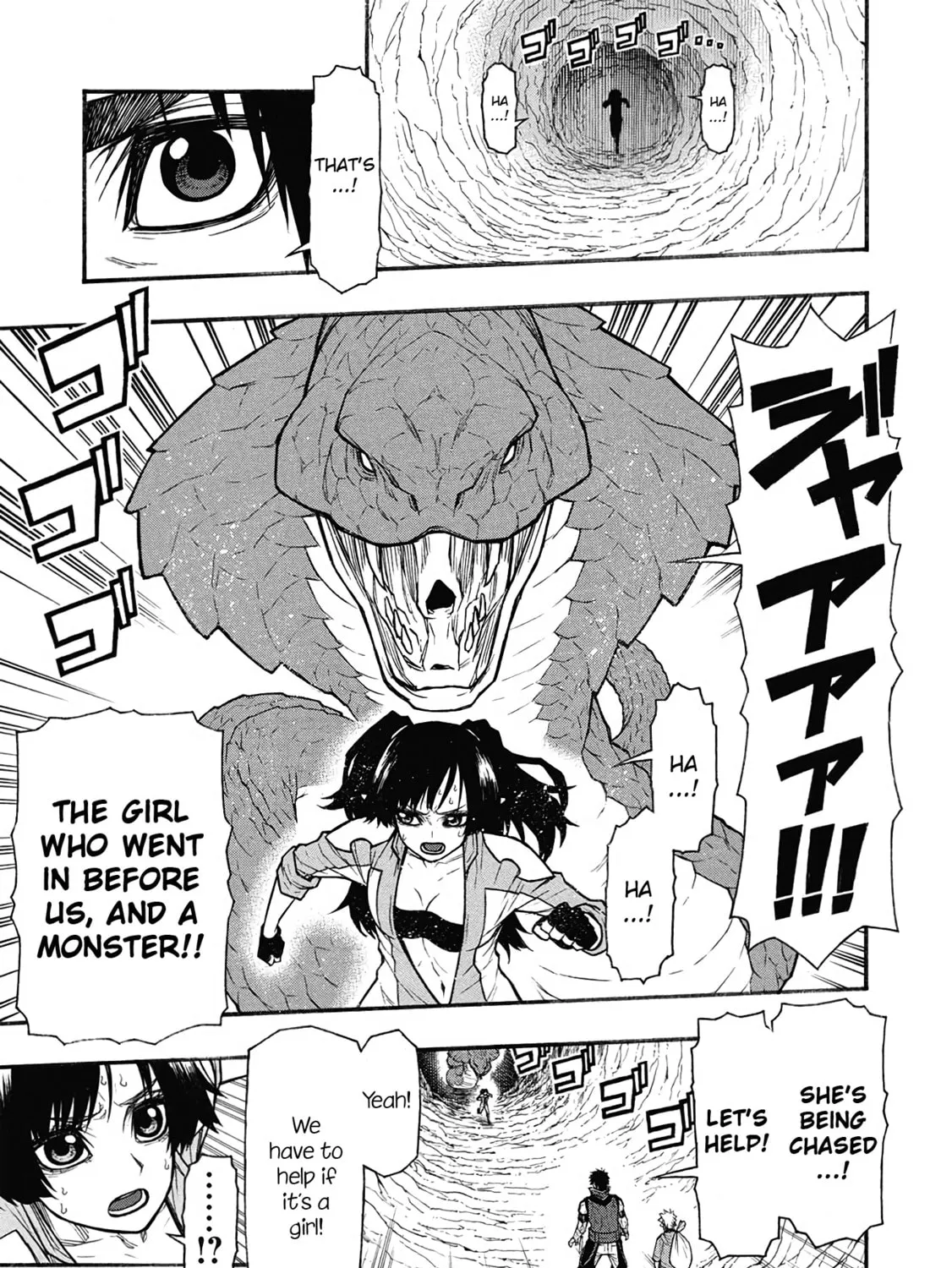 Shinmai Ossan Bouken-sha, Saikyou paati ni shinu hodo kitae rarete Muteki ni naru Chapter 61 page 47 - 