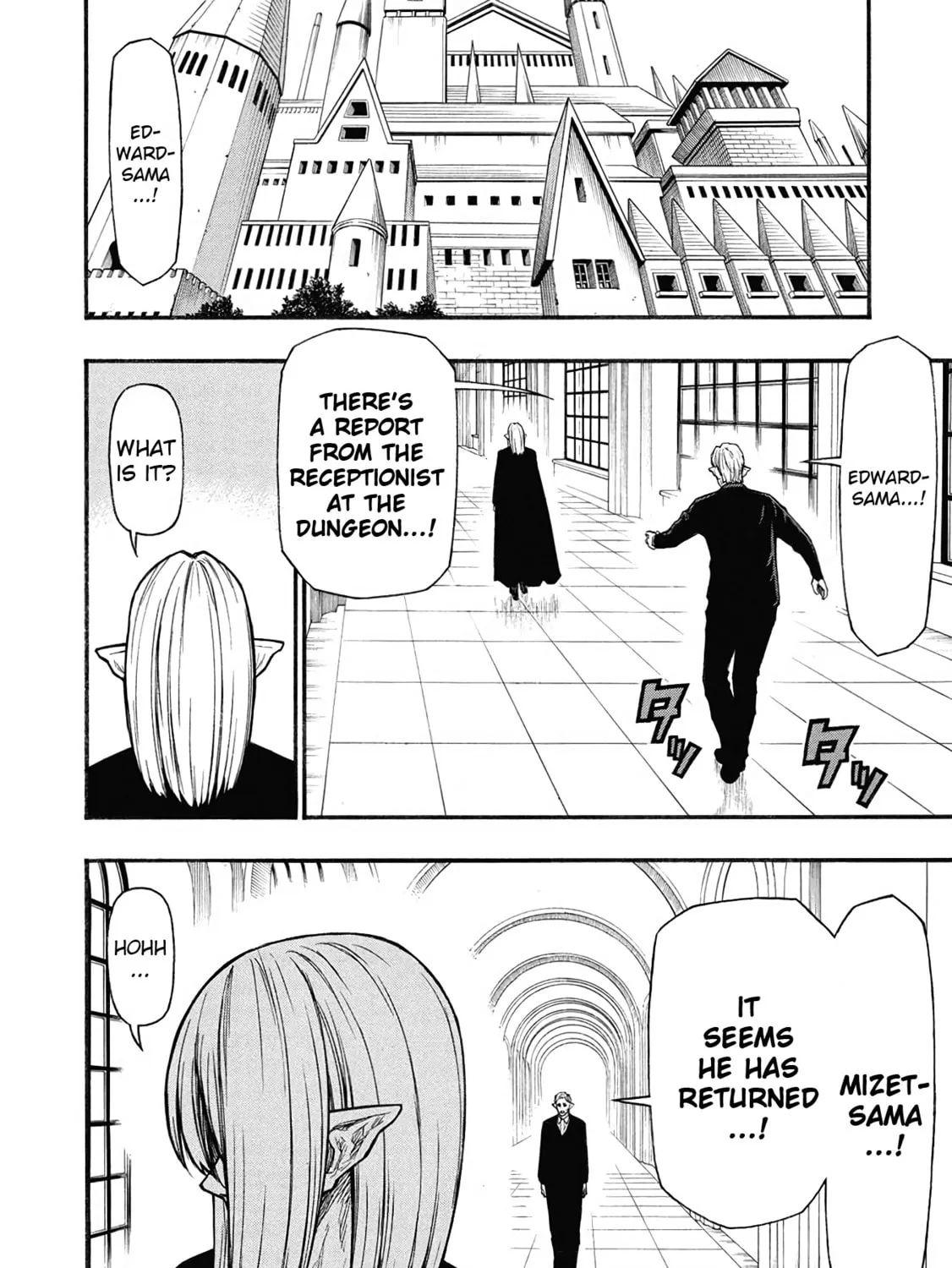 Shinmai Ossan Bouken-sha, Saikyou paati ni shinu hodo kitae rarete Muteki ni naru Chapter 61 page 51 - 