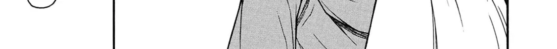 Shinmai Ossan Bouken-sha, Saikyou paati ni shinu hodo kitae rarete Muteki ni naru Chapter 62 page 14 - 