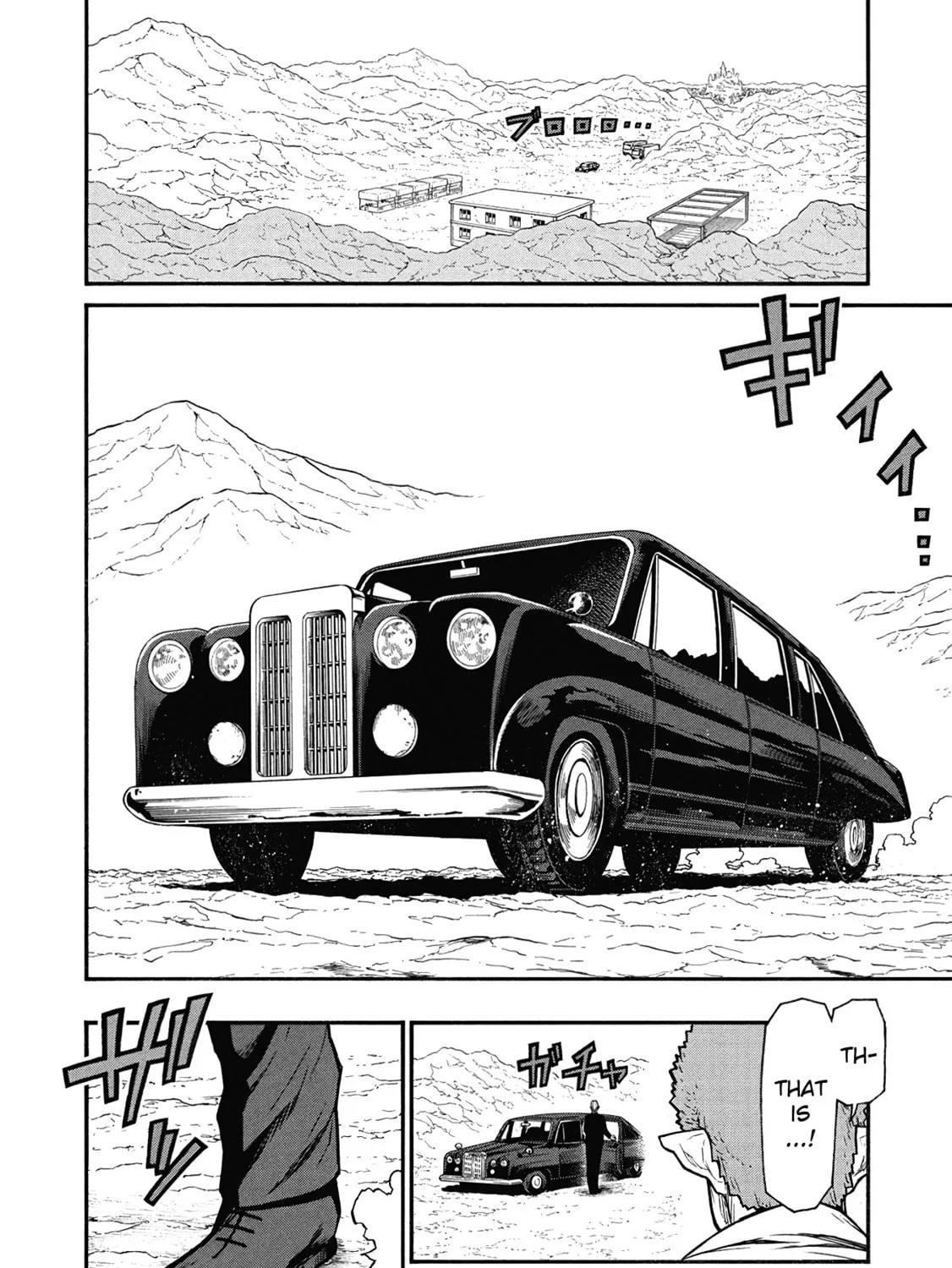 Shinmai Ossan Bouken-sha, Saikyou paati ni shinu hodo kitae rarete Muteki ni naru Chapter 62 page 19 - 