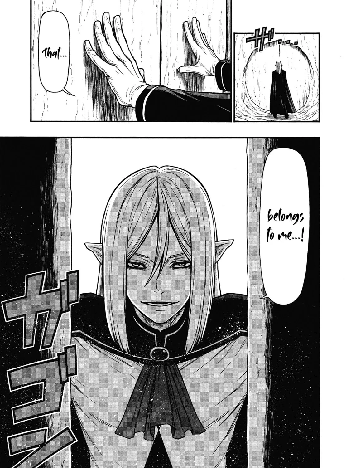 Shinmai Ossan Bouken-sha, Saikyou paati ni shinu hodo kitae rarete Muteki ni naru Chapter 62 page 27 - 