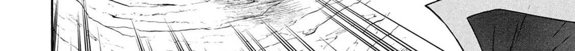 Shinmai Ossan Bouken-sha, Saikyou paati ni shinu hodo kitae rarete Muteki ni naru Chapter 62 page 32 - 