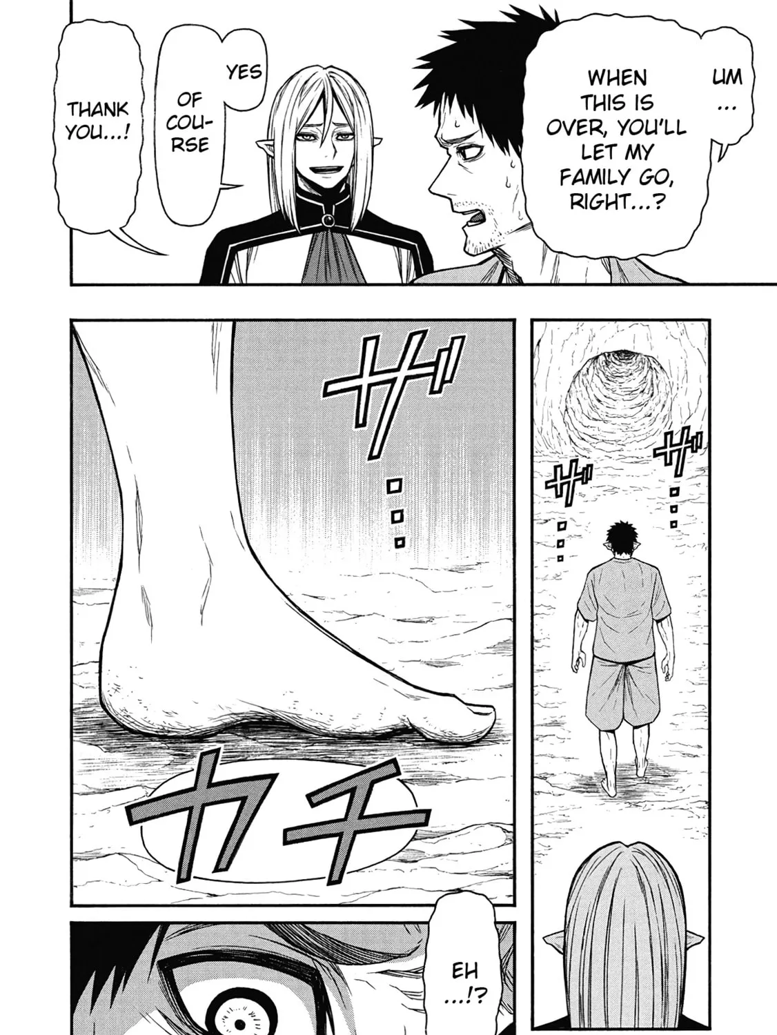 Shinmai Ossan Bouken-sha, Saikyou paati ni shinu hodo kitae rarete Muteki ni naru Chapter 62 page 43 - 