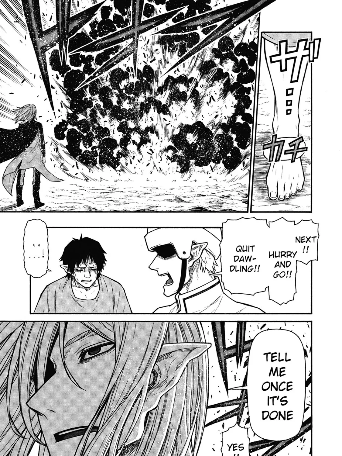 Shinmai Ossan Bouken-sha, Saikyou paati ni shinu hodo kitae rarete Muteki ni naru Chapter 62 page 49 - 