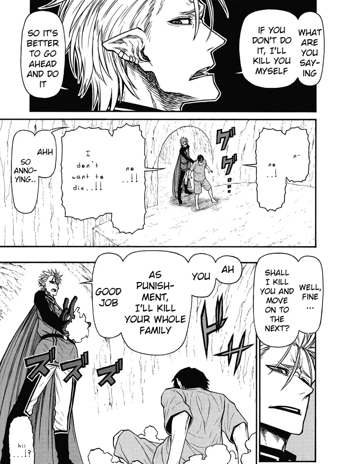 Shinmai Ossan Bouken-sha, Saikyou paati ni shinu hodo kitae rarete Muteki ni naru Chapter 62 page 57 - 
