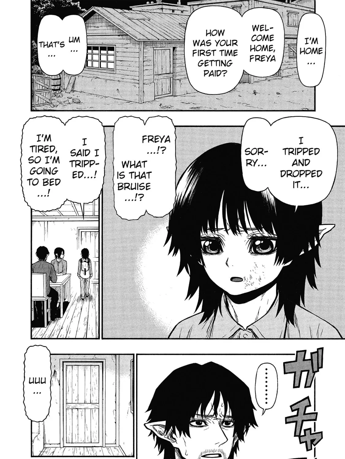Shinmai Ossan Bouken-sha, Saikyou paati ni shinu hodo kitae rarete Muteki ni naru Chapter 63 page 11 - 