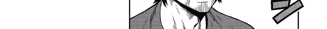 Shinmai Ossan Bouken-sha, Saikyou paati ni shinu hodo kitae rarete Muteki ni naru Chapter 63 page 12 - 