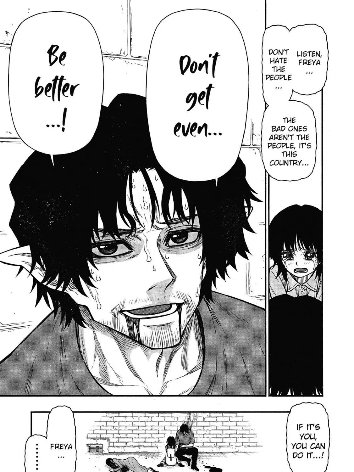 Shinmai Ossan Bouken-sha, Saikyou paati ni shinu hodo kitae rarete Muteki ni naru Chapter 63 page 17 - 