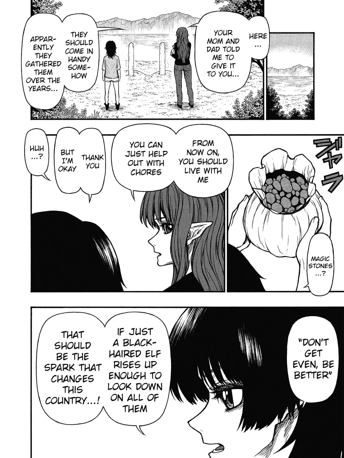 Shinmai Ossan Bouken-sha, Saikyou paati ni shinu hodo kitae rarete Muteki ni naru Chapter 63 page 19 - 