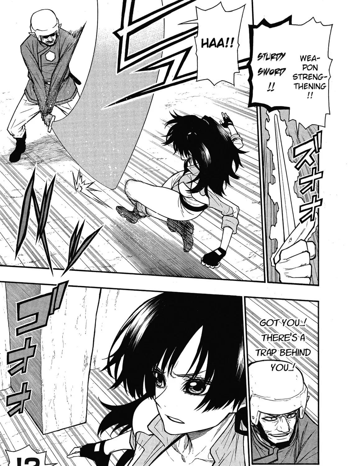 Shinmai Ossan Bouken-sha, Saikyou paati ni shinu hodo kitae rarete Muteki ni naru Chapter 63 page 35 - 