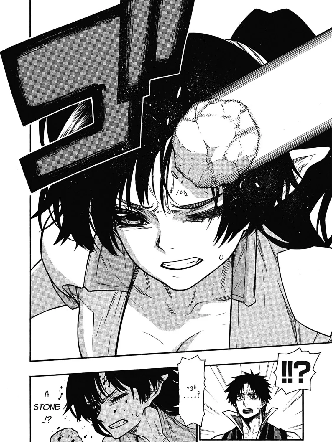 Shinmai Ossan Bouken-sha, Saikyou paati ni shinu hodo kitae rarete Muteki ni naru Chapter 63 page 45 - 