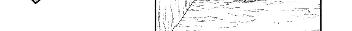 Shinmai Ossan Bouken-sha, Saikyou paati ni shinu hodo kitae rarete Muteki ni naru Chapter 64 page 24 - 