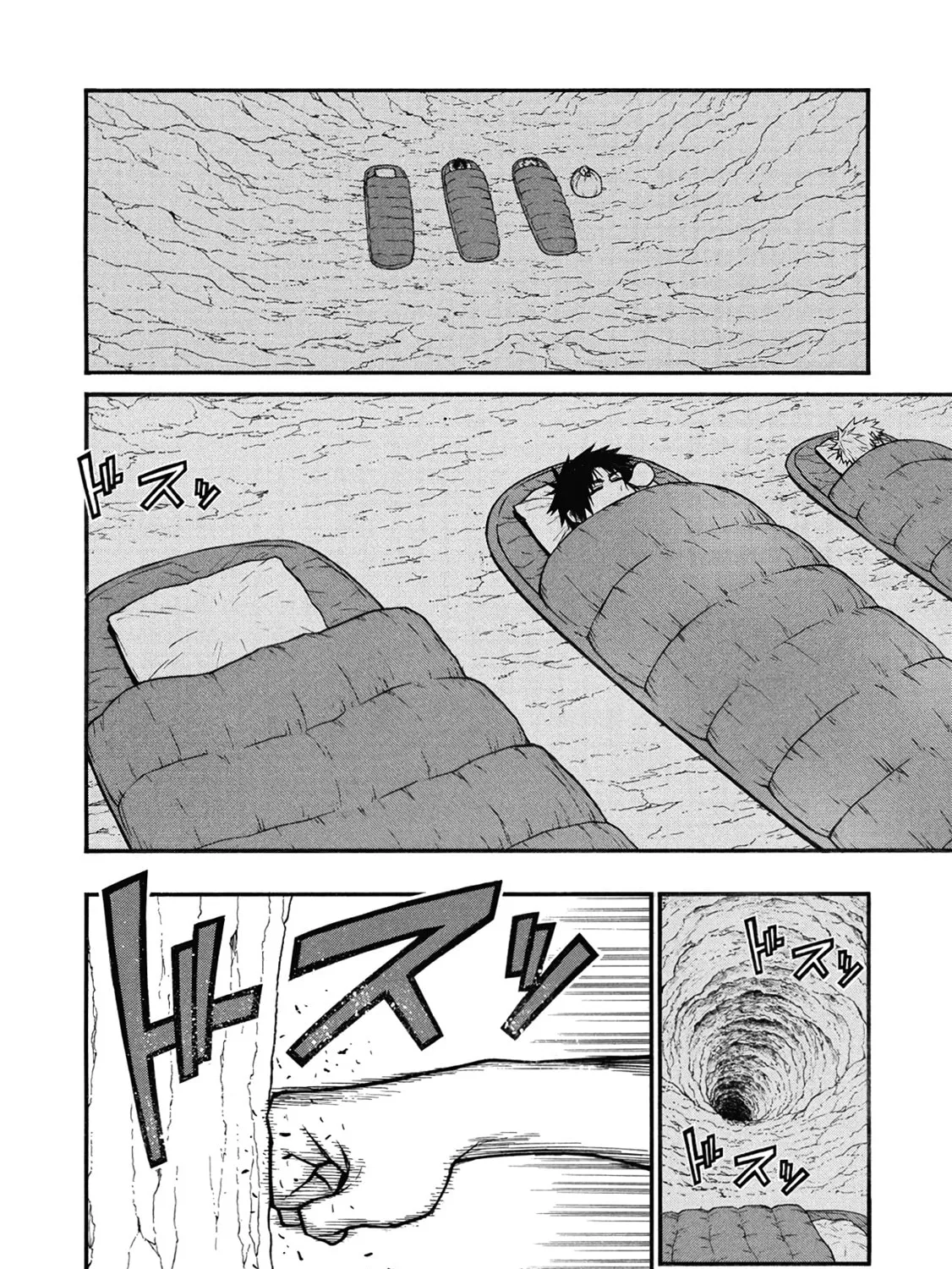 Shinmai Ossan Bouken-sha, Saikyou paati ni shinu hodo kitae rarete Muteki ni naru Chapter 64 page 41 - 